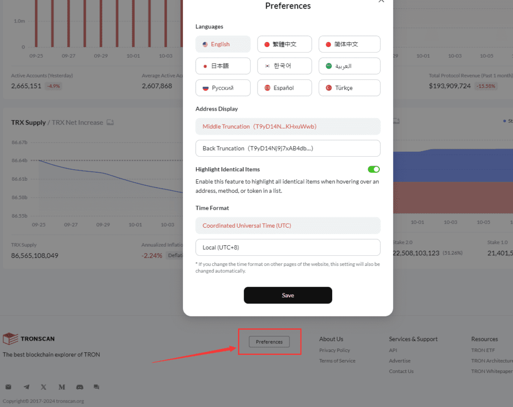 TRON、TRX、TRC20、USDT 之间的关系-必付社区